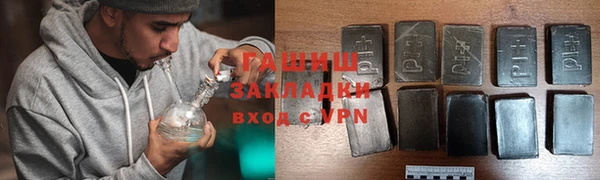 COCAINE Богданович